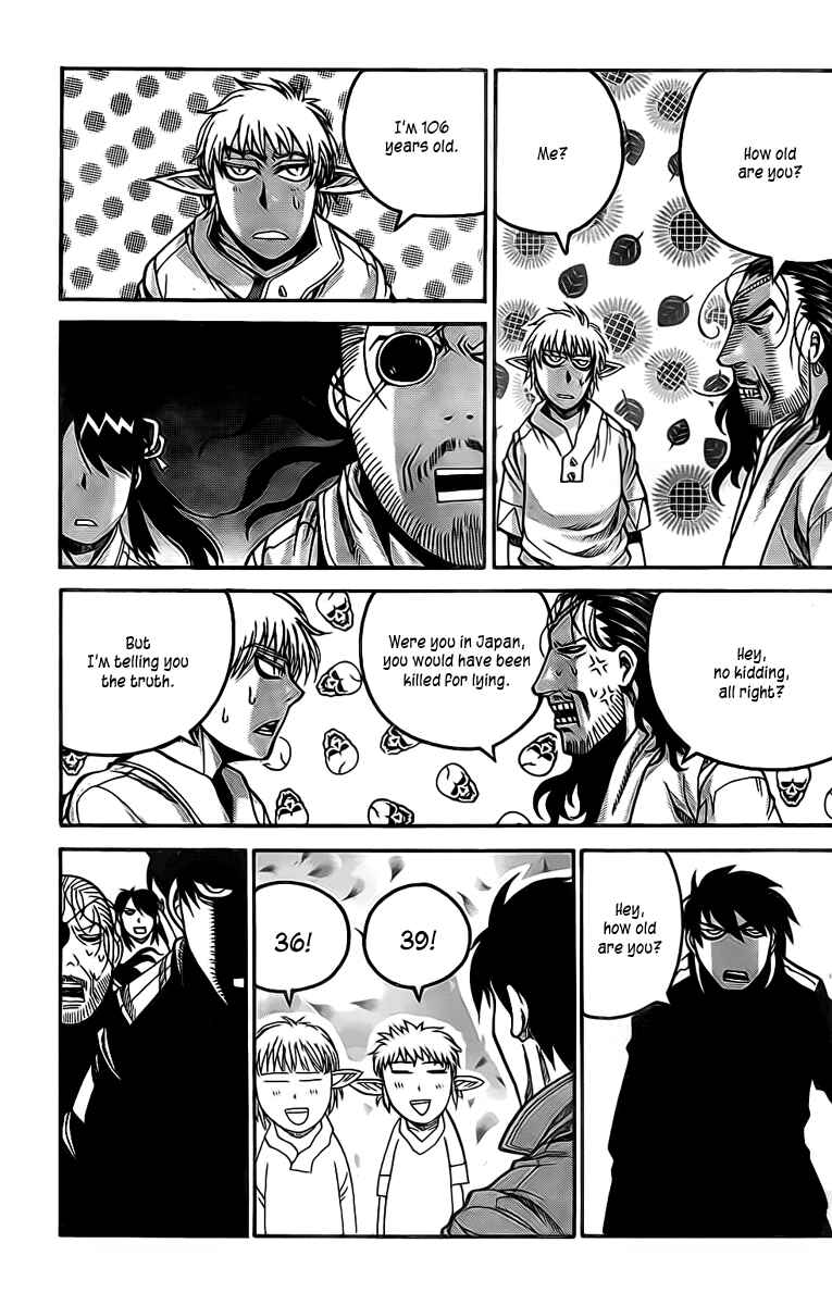 Page 12 Chapter 13 Drifters