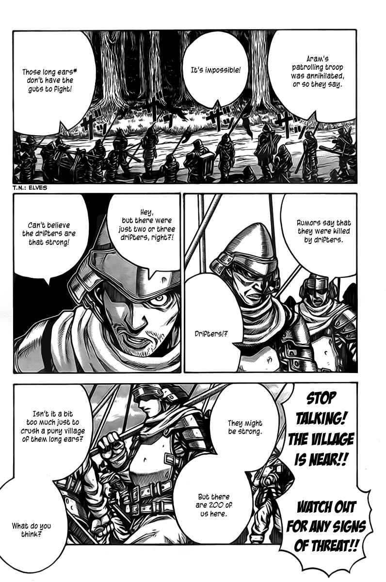 Page 17 Chapter 13 Drifters