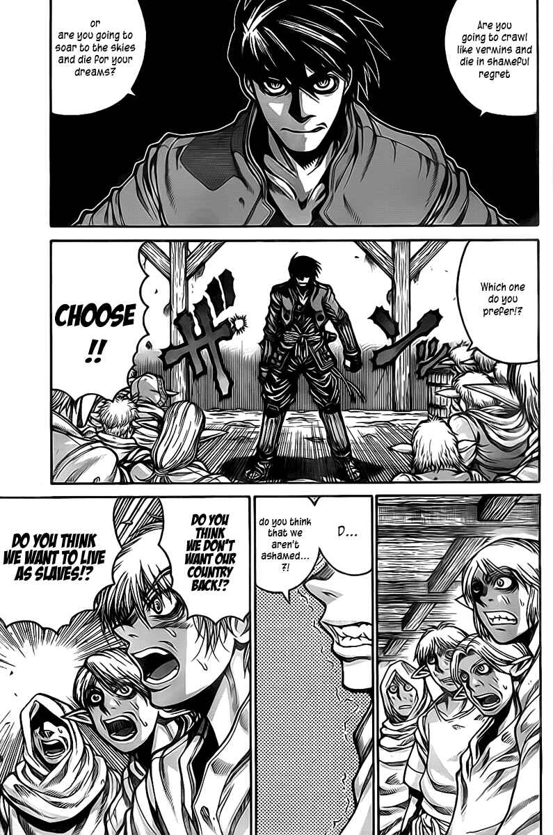 Page 2 Chapter 13 Drifters