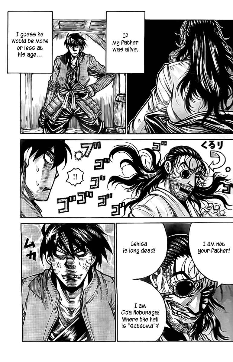 Page 6 Chapter 13 Drifters
