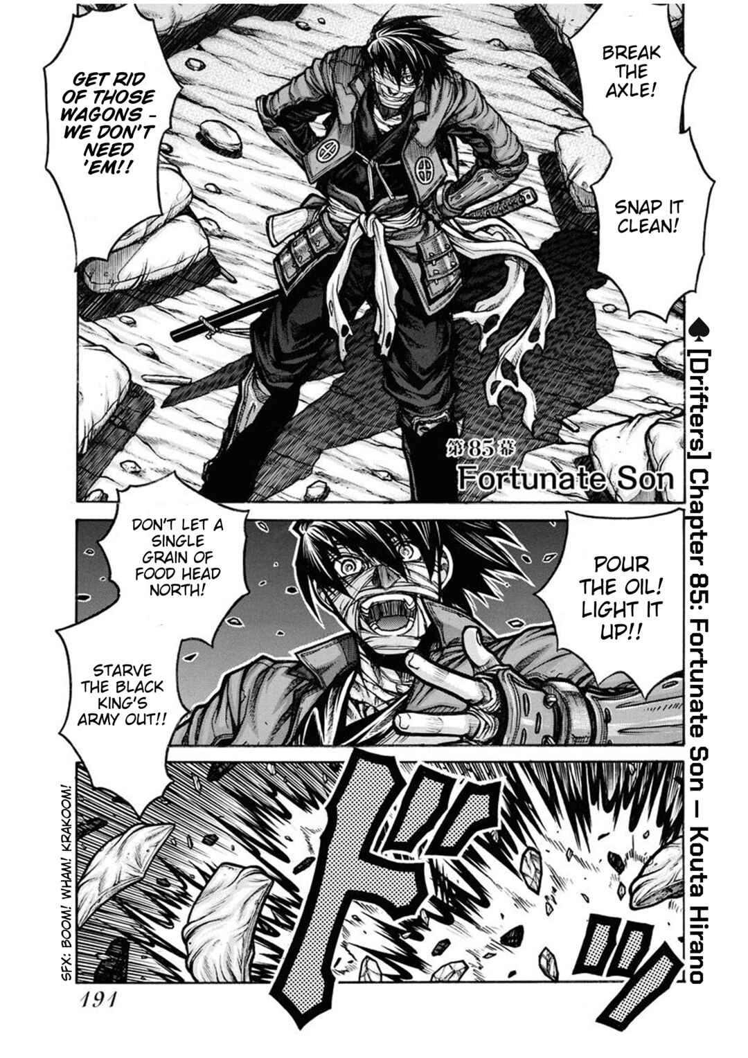 Page 1 Chapter 85 Drifters