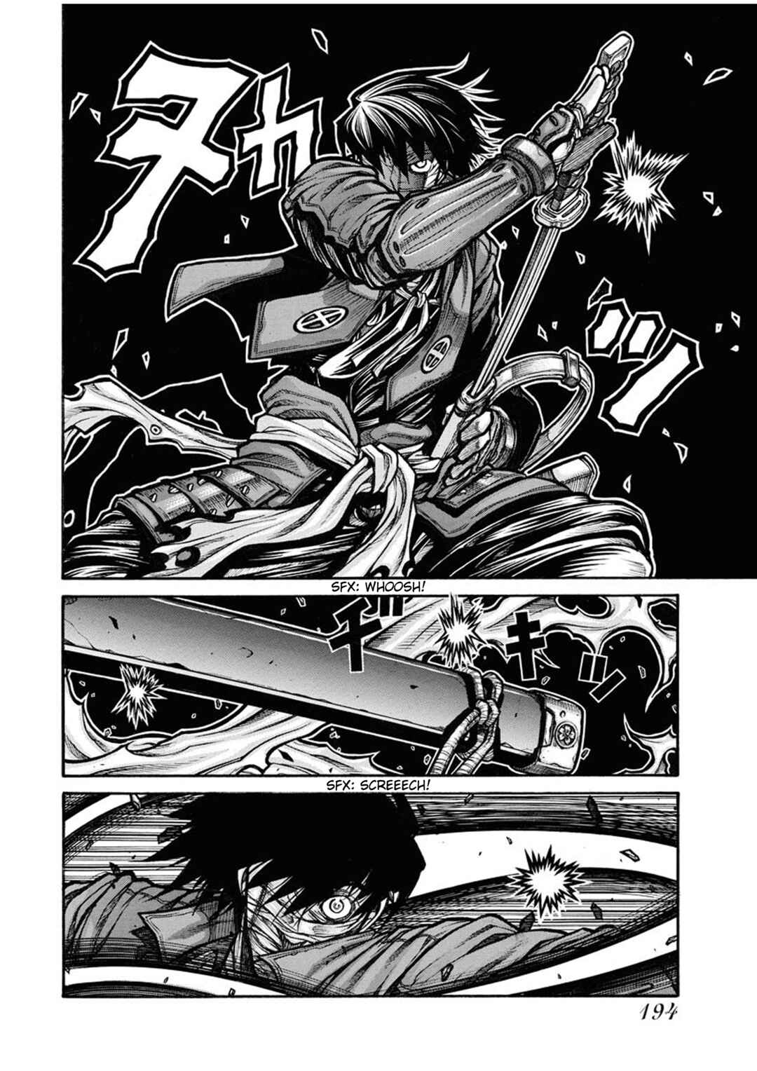 Page 4 Chapter 85 Drifters