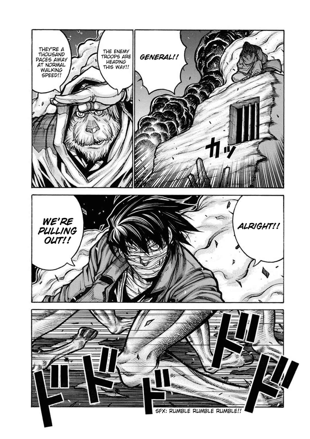 Page 7 Chapter 85 Drifters