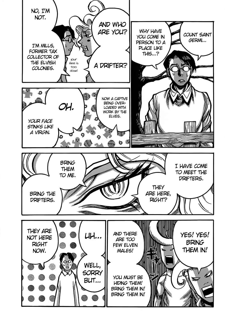 Page 14 Chapter 32 Drifters