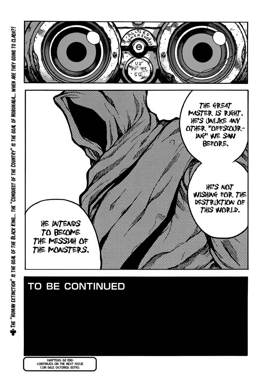 Page 22 Chapter 32 Drifters