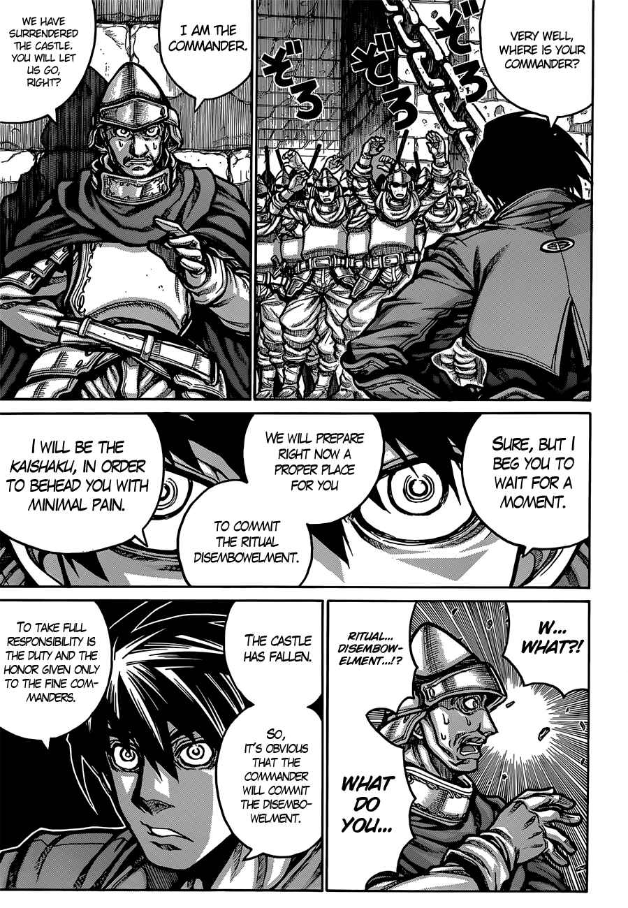 Page 4 Chapter 32 Drifters