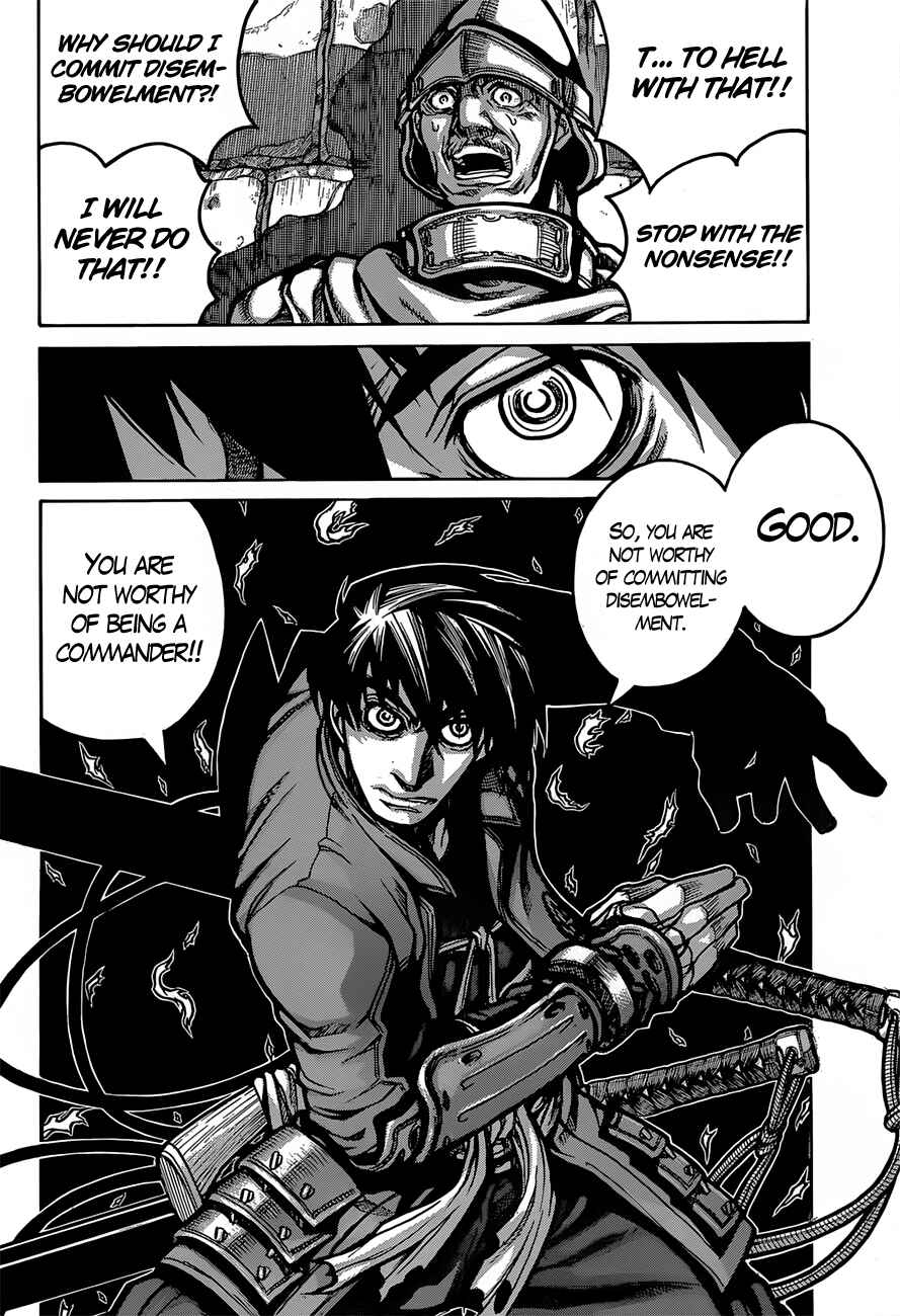 Page 5 Chapter 32 Drifters