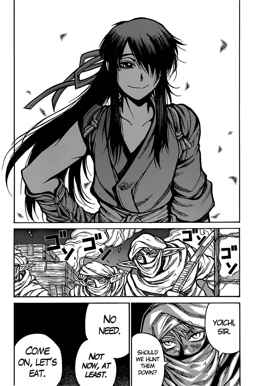 Page 9 Chapter 32 Drifters