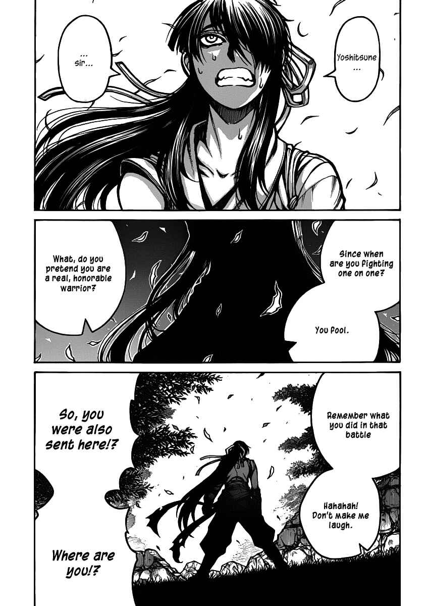 Page 14 Chapter 26 Drifters