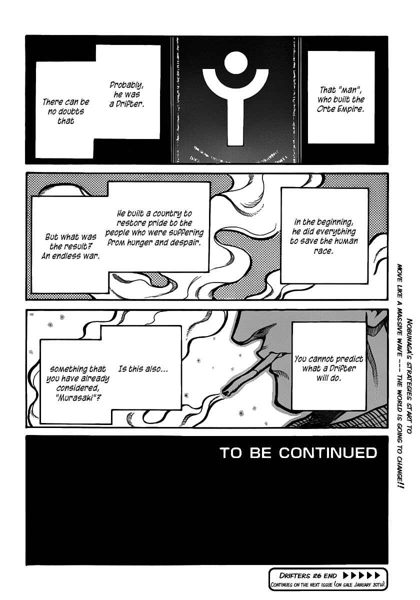 Page 17 Chapter 26 Drifters