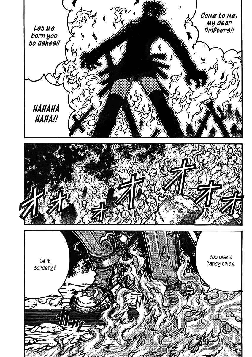 Page 5 Chapter 21 Drifters
