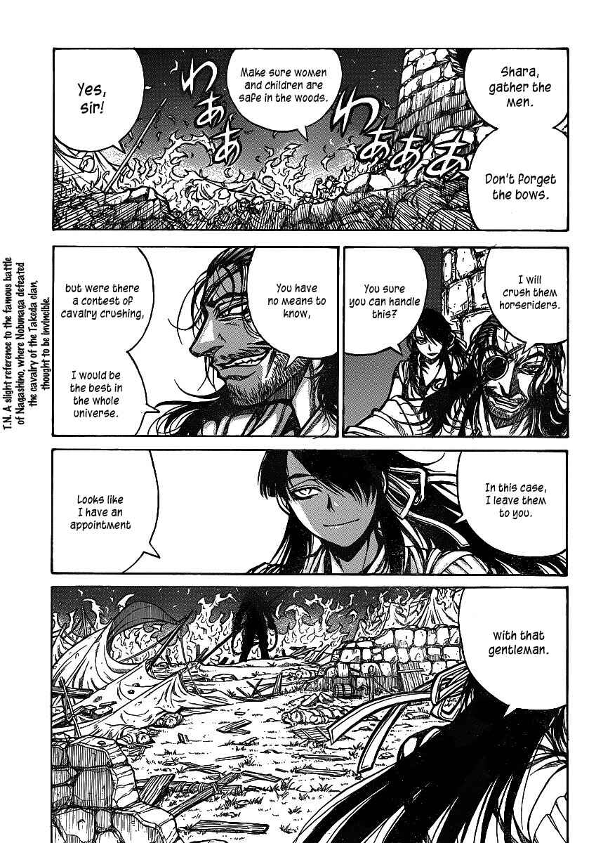 Page 7 Chapter 21 Drifters