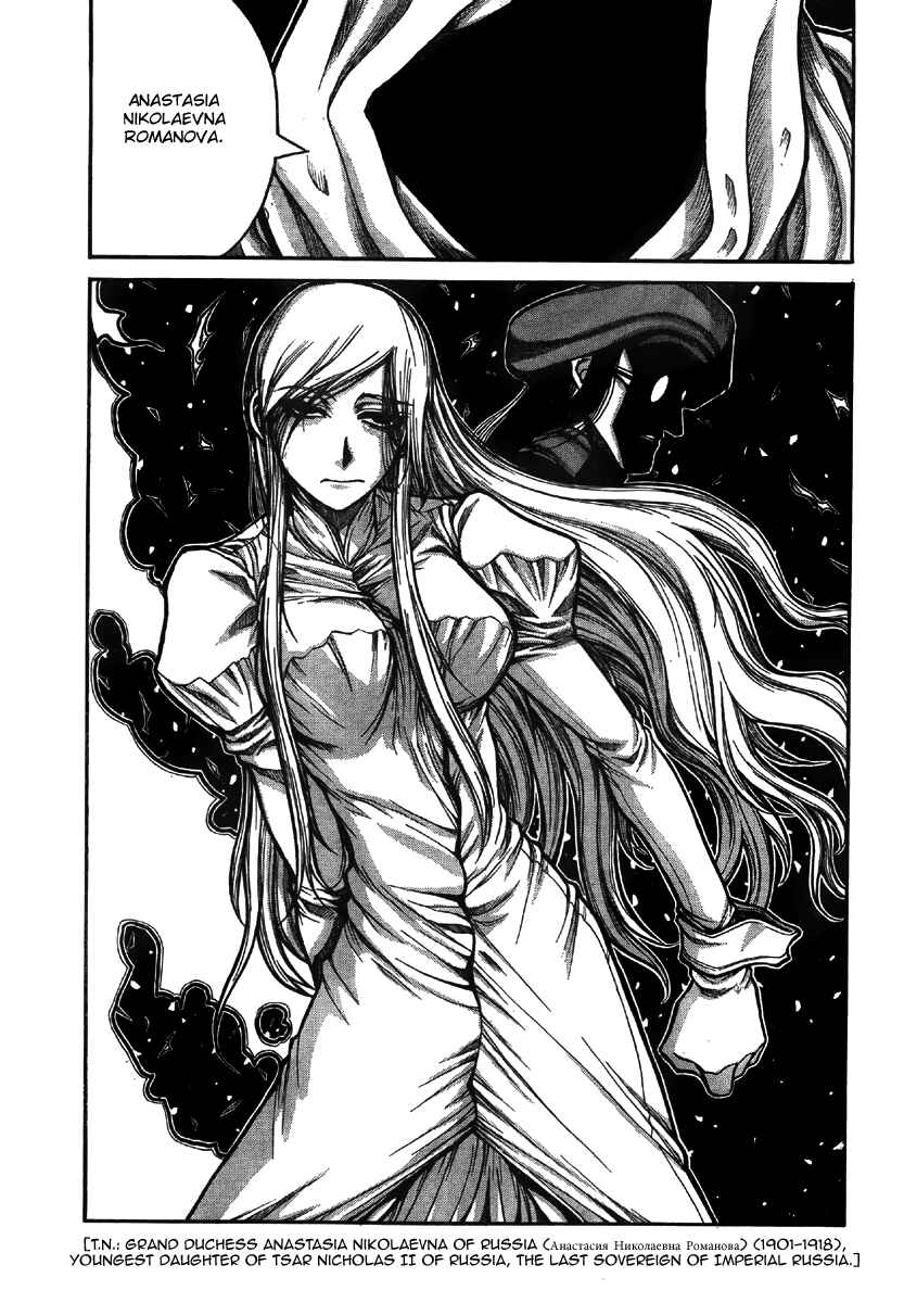 Page 11 Chapter 9 Drifters