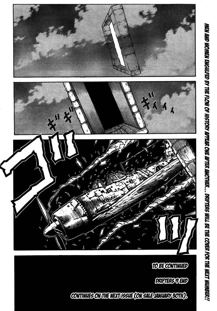 Page 20 Chapter 9 Drifters
