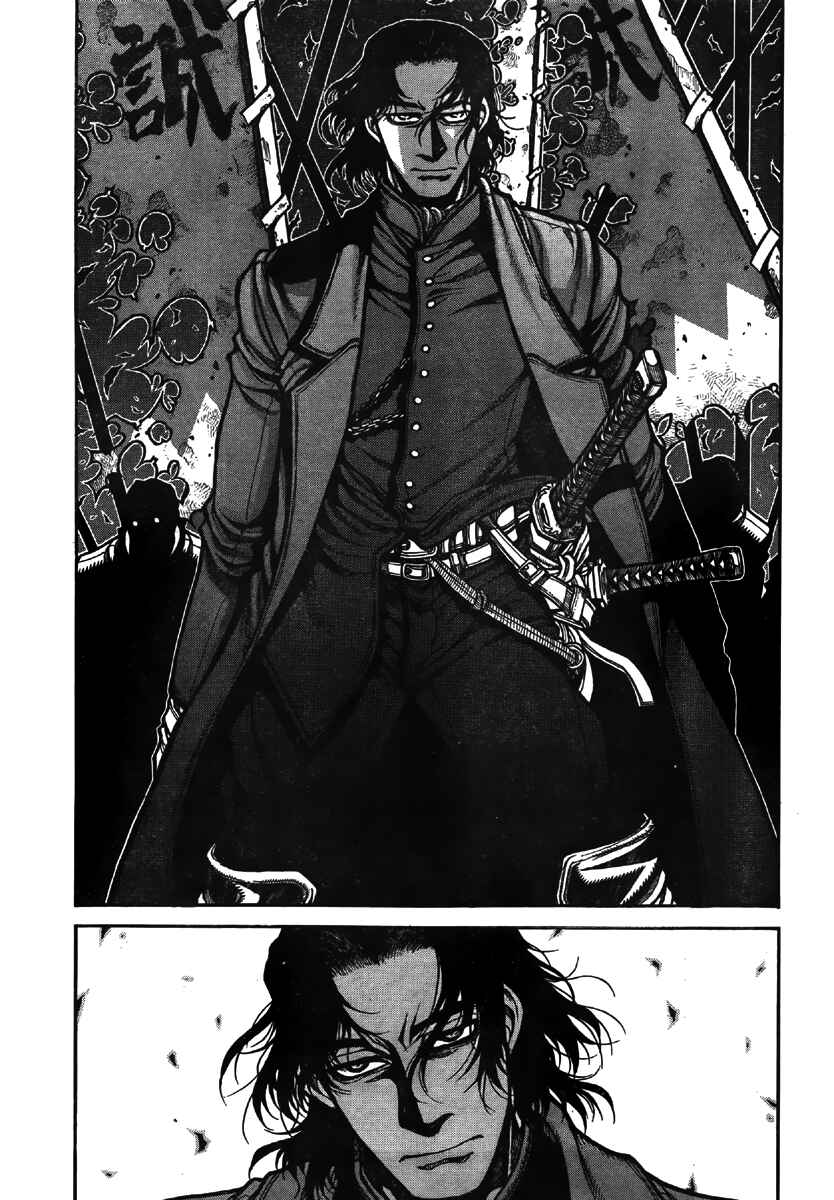 Page 9 Chapter 9 Drifters
