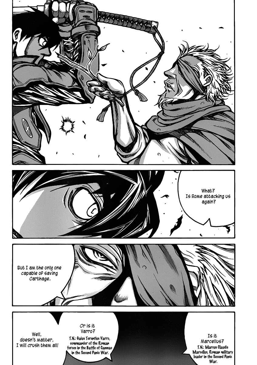 Page 10 Chapter 27 Drifters