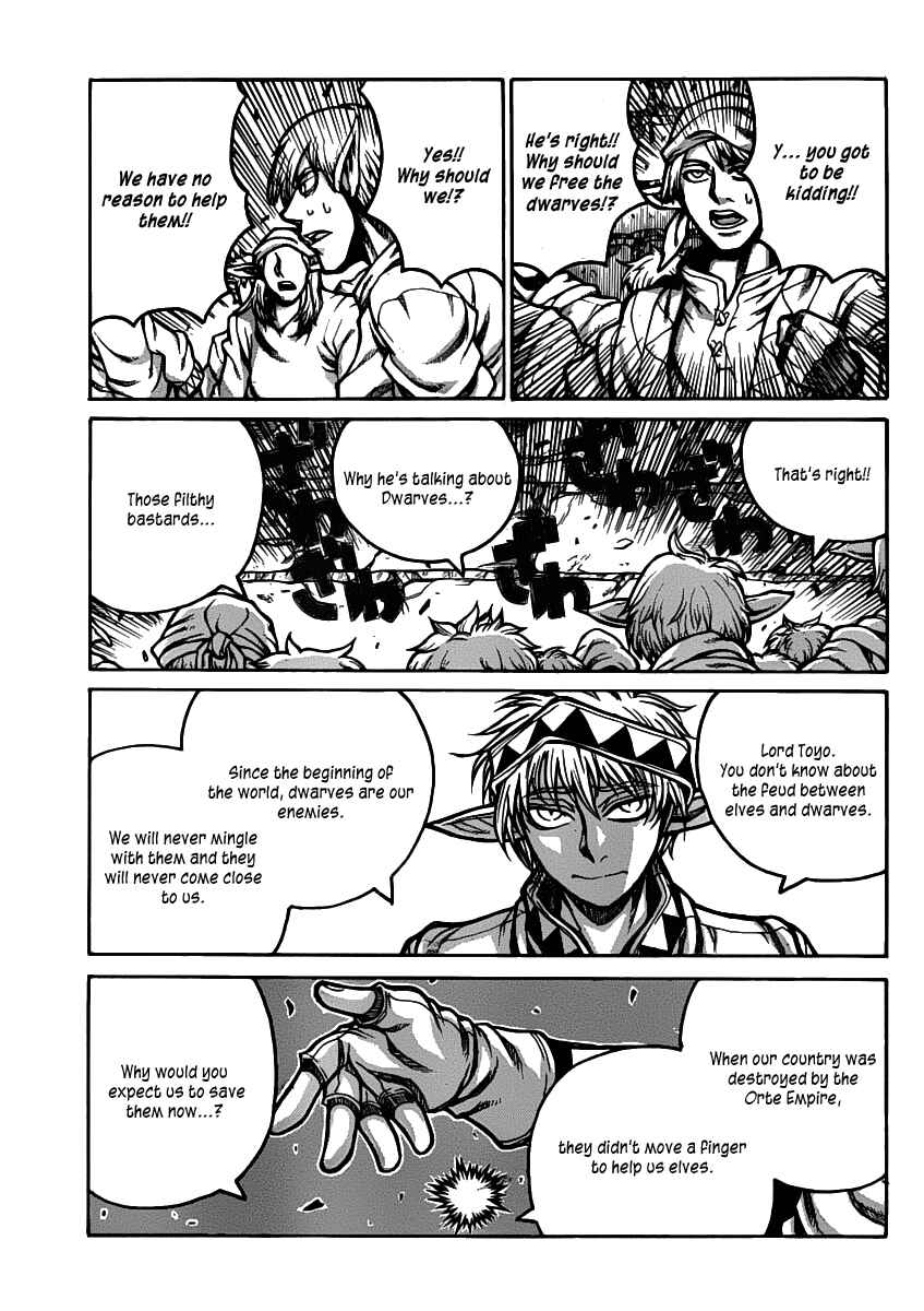 Page 13 Chapter 27 Drifters