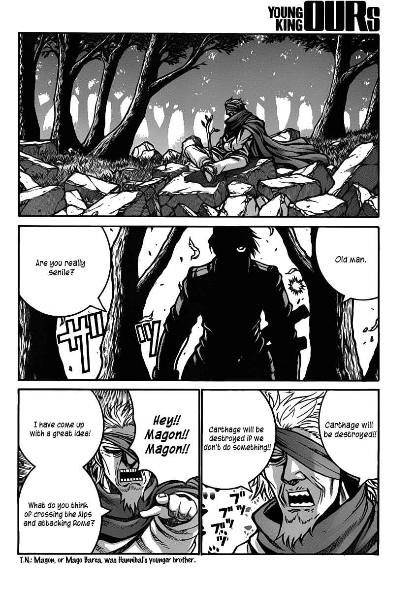 Page 6 Chapter 27 Drifters