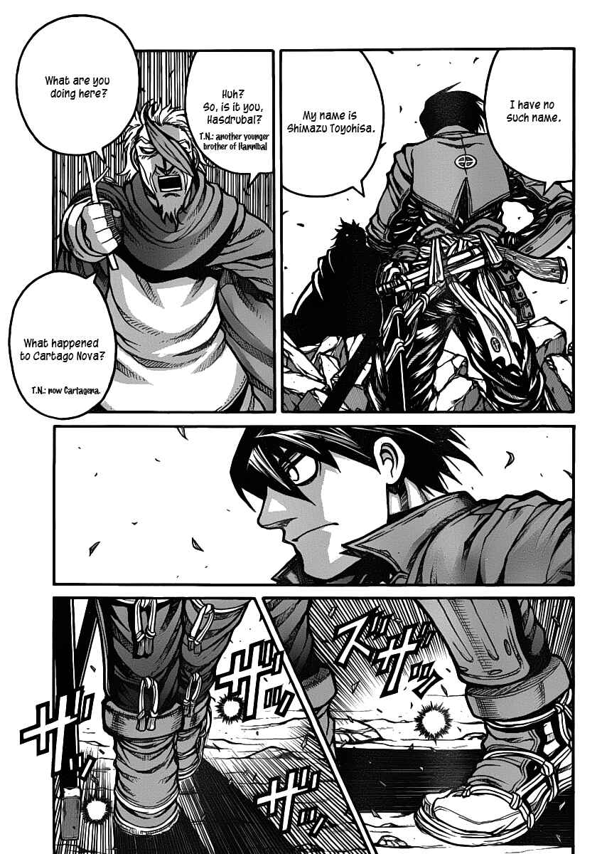 Page 7 Chapter 27 Drifters