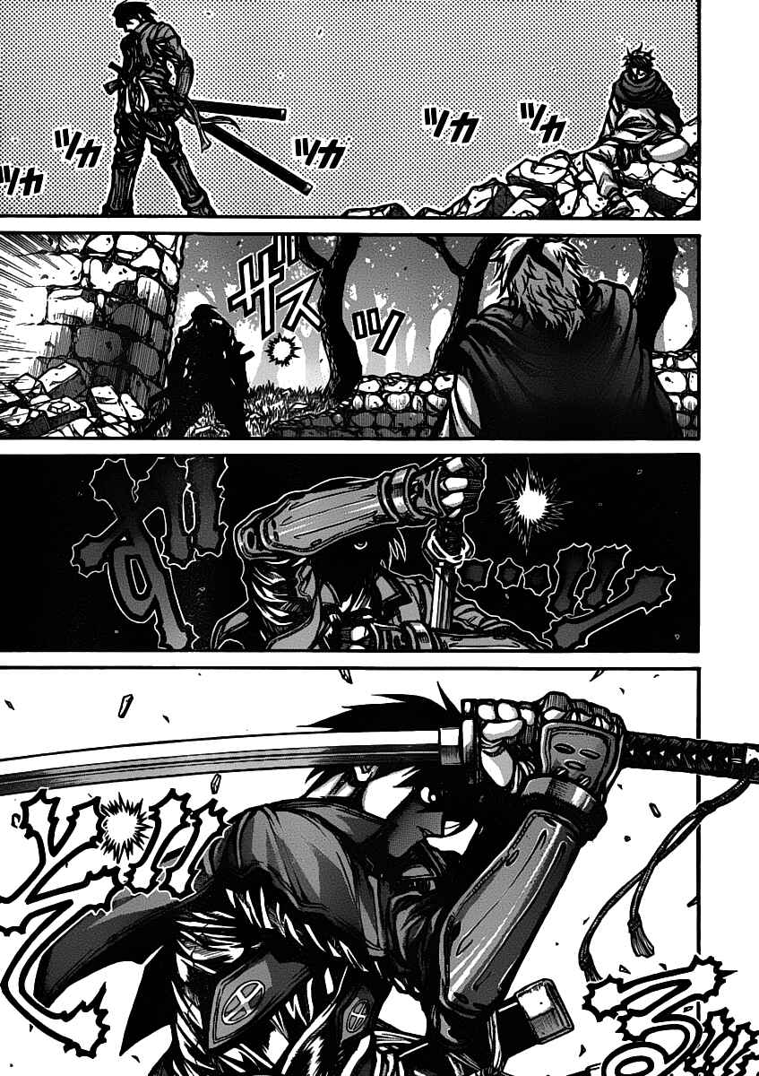 Page 8 Chapter 27 Drifters