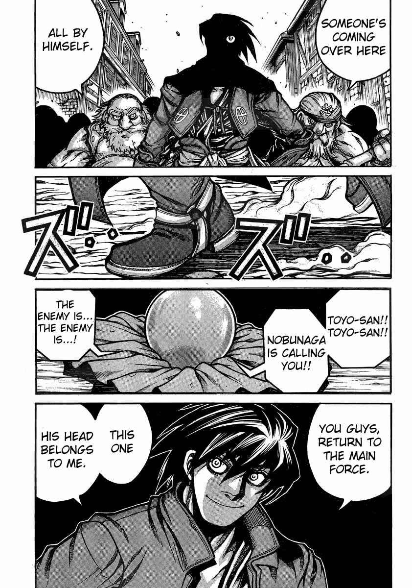 Page 10 Chapter 40 Drifters