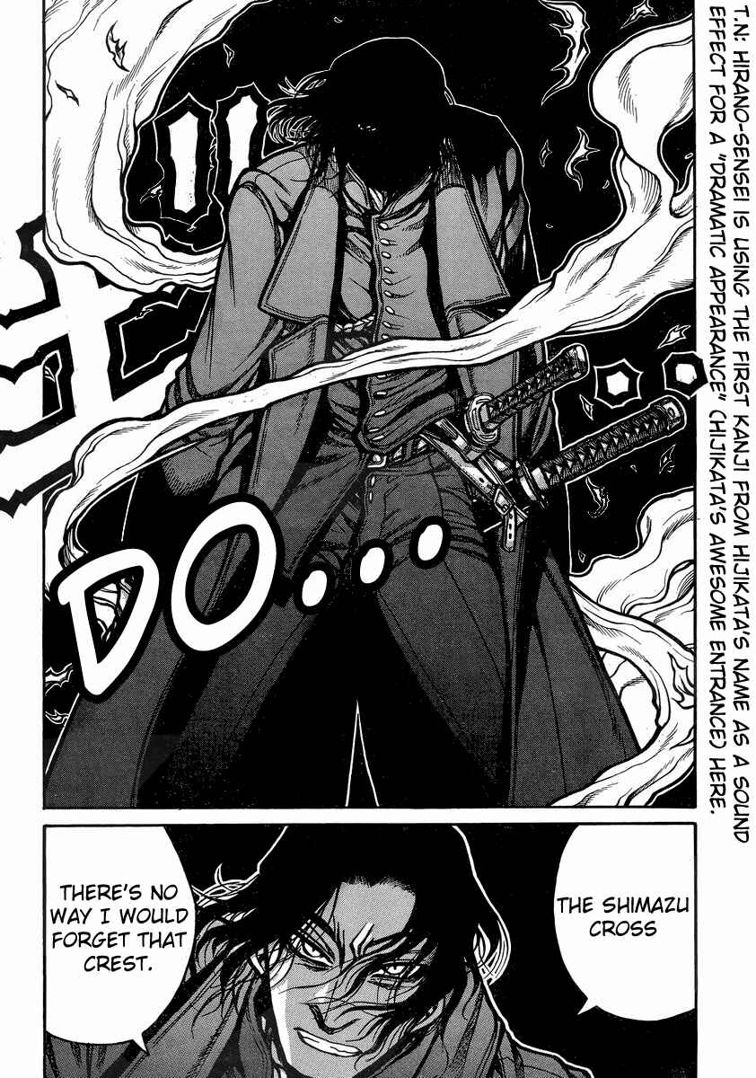 Page 11 Chapter 40 Drifters