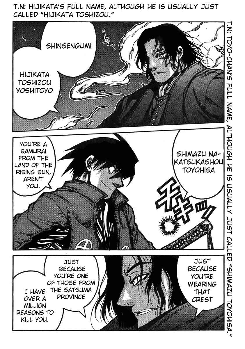 Page 13 Chapter 40 Drifters