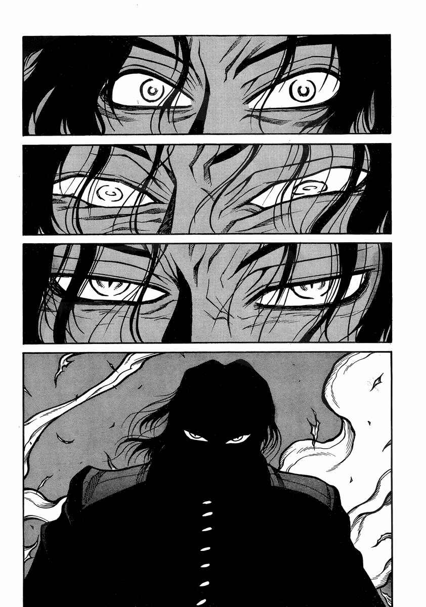 Page 15 Chapter 40 Drifters
