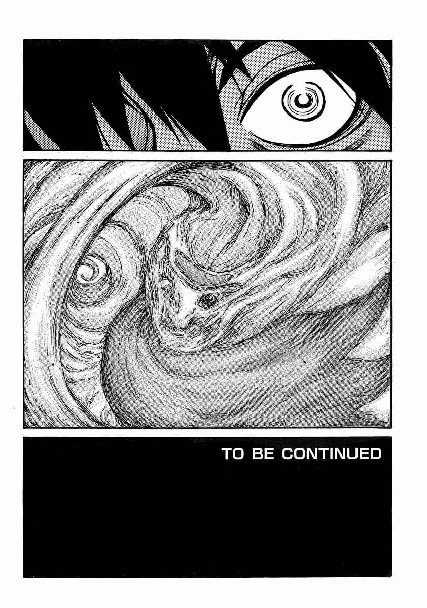 Page 19 Chapter 40 Drifters