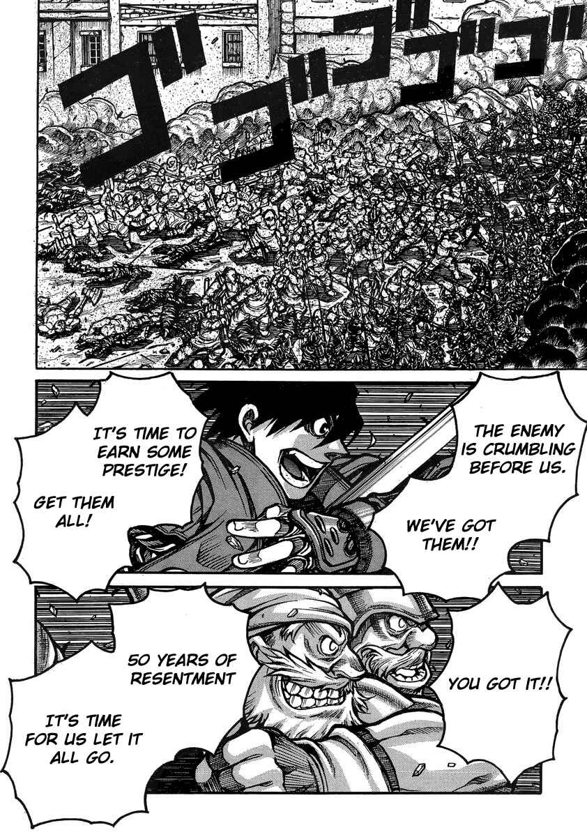 Page 3 Chapter 40 Drifters