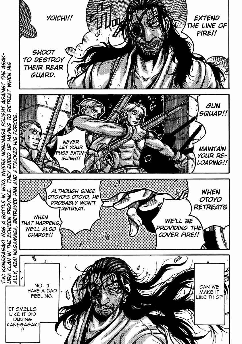 Page 4 Chapter 40 Drifters