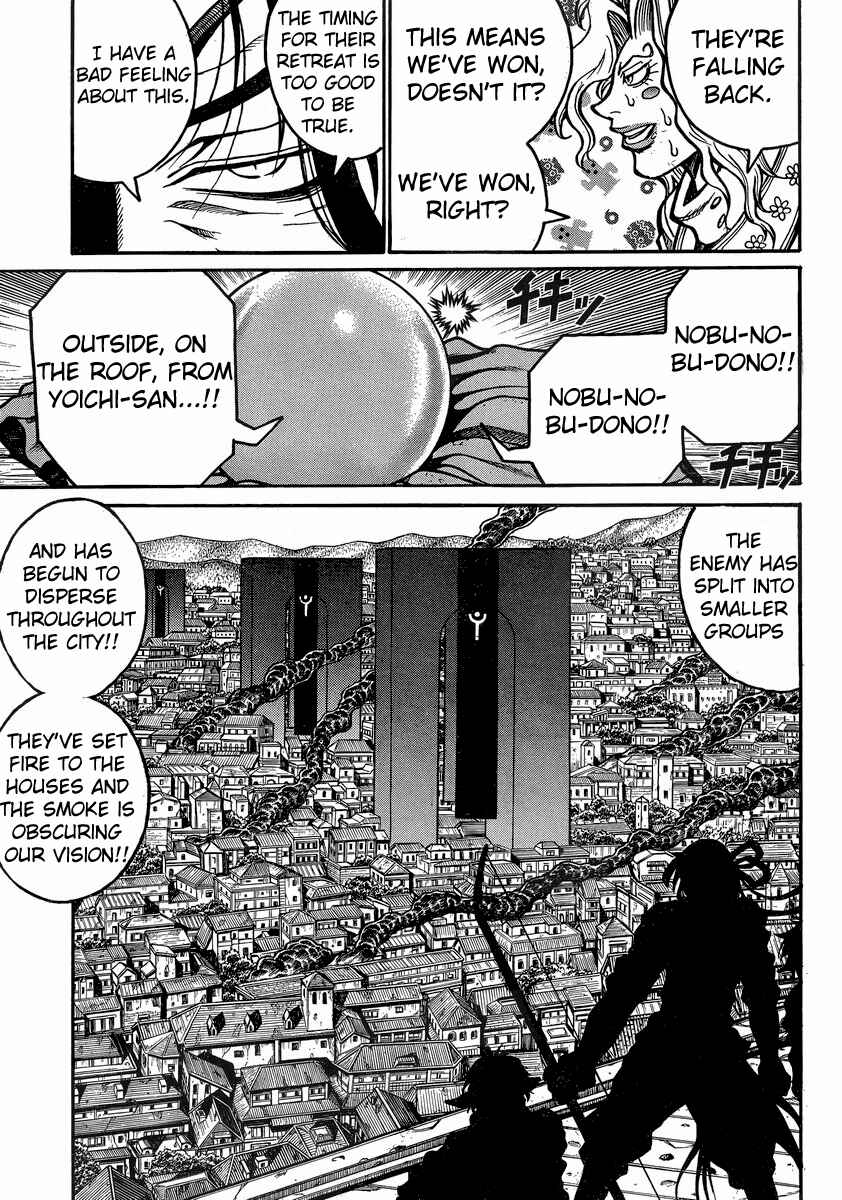 Page 8 Chapter 40 Drifters