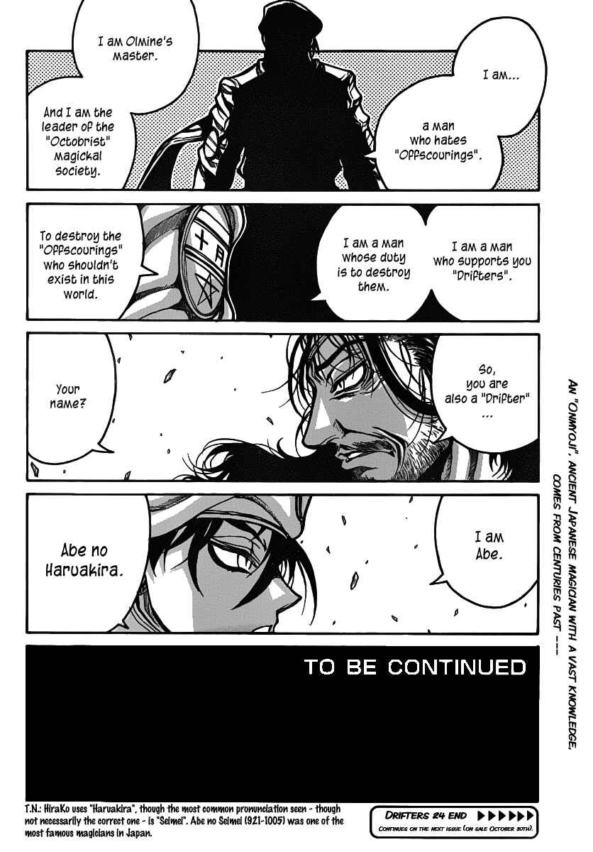 Page 24 Chapter 24 Drifters