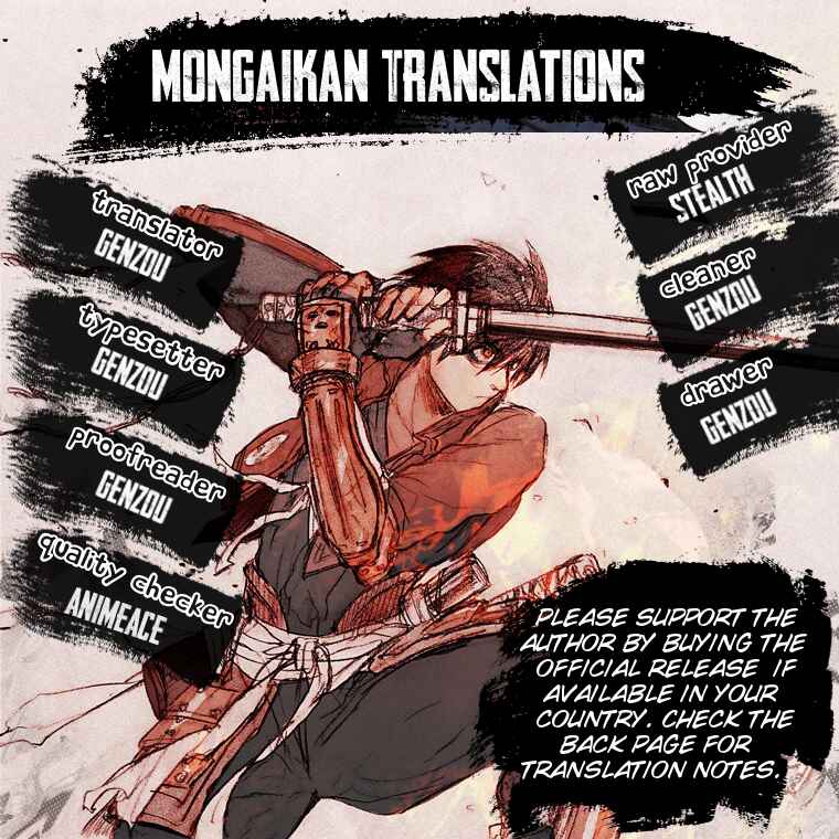 Page 1 Chapter 74 Drifters