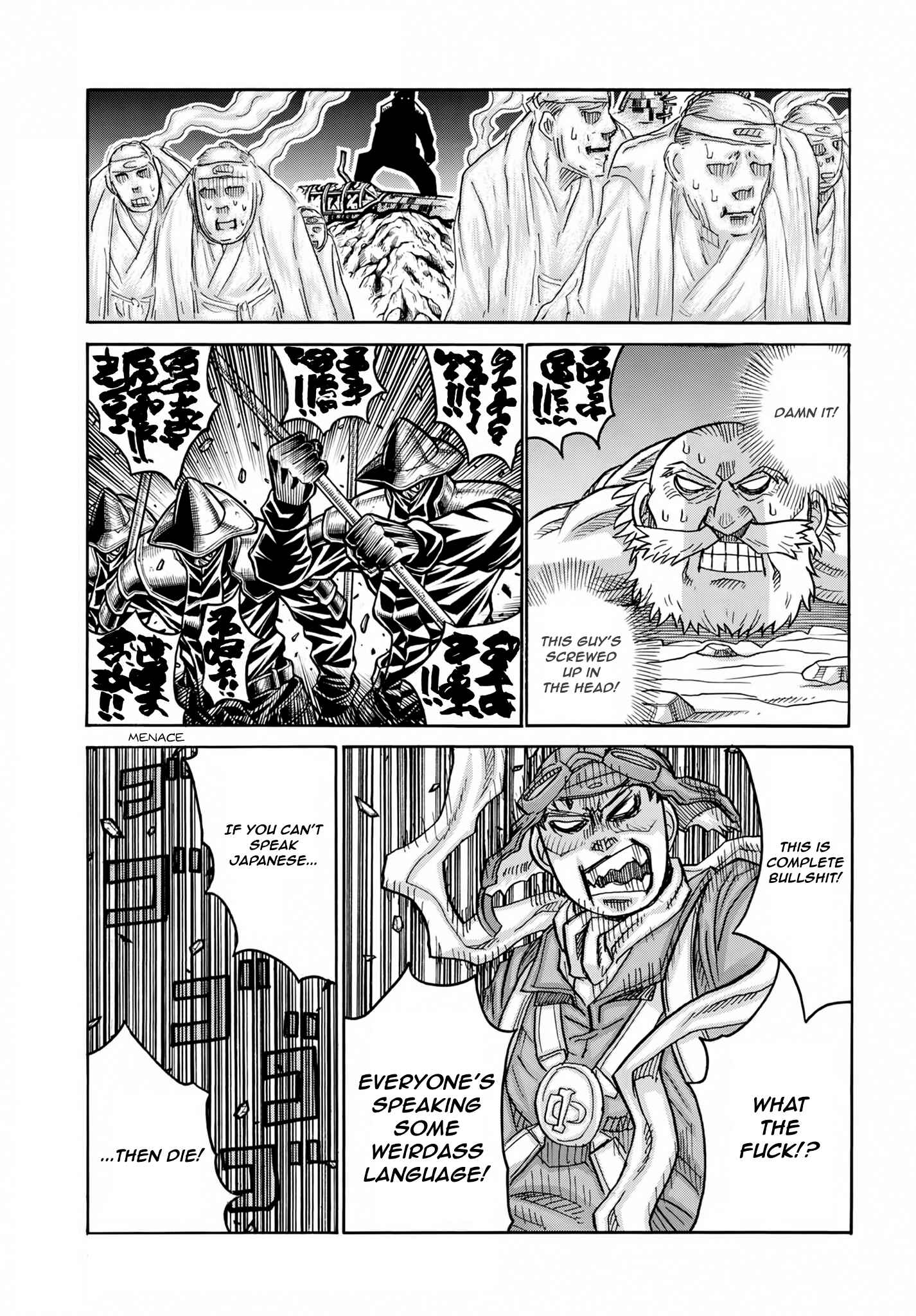 Page 13 Chapter 74 Drifters