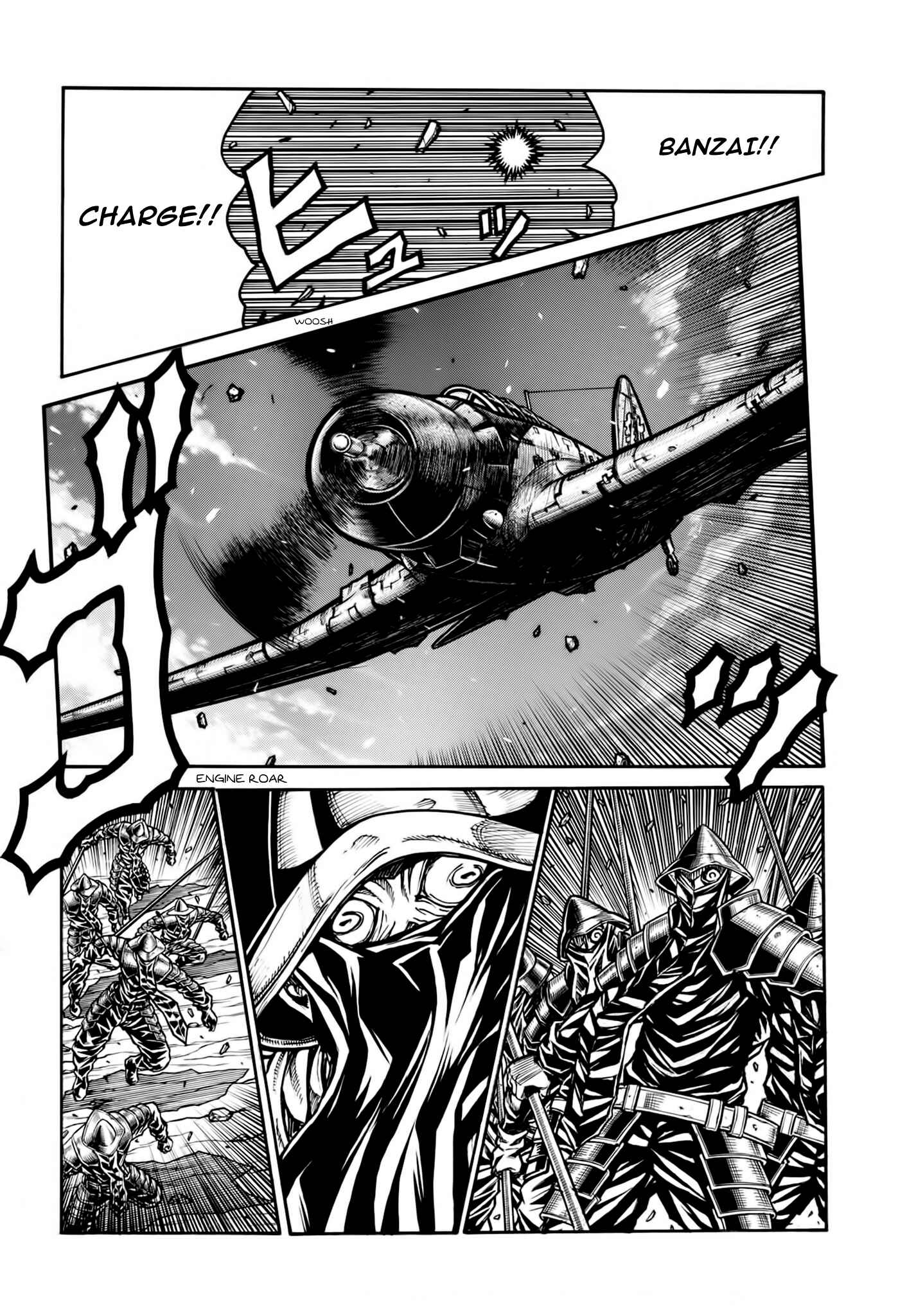 Page 4 Chapter 74 Drifters