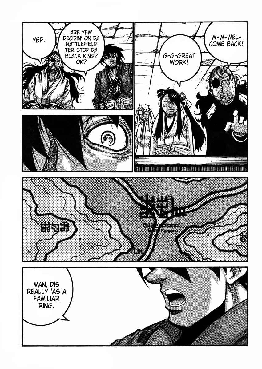 Page 17 Chapter 59 Drifters