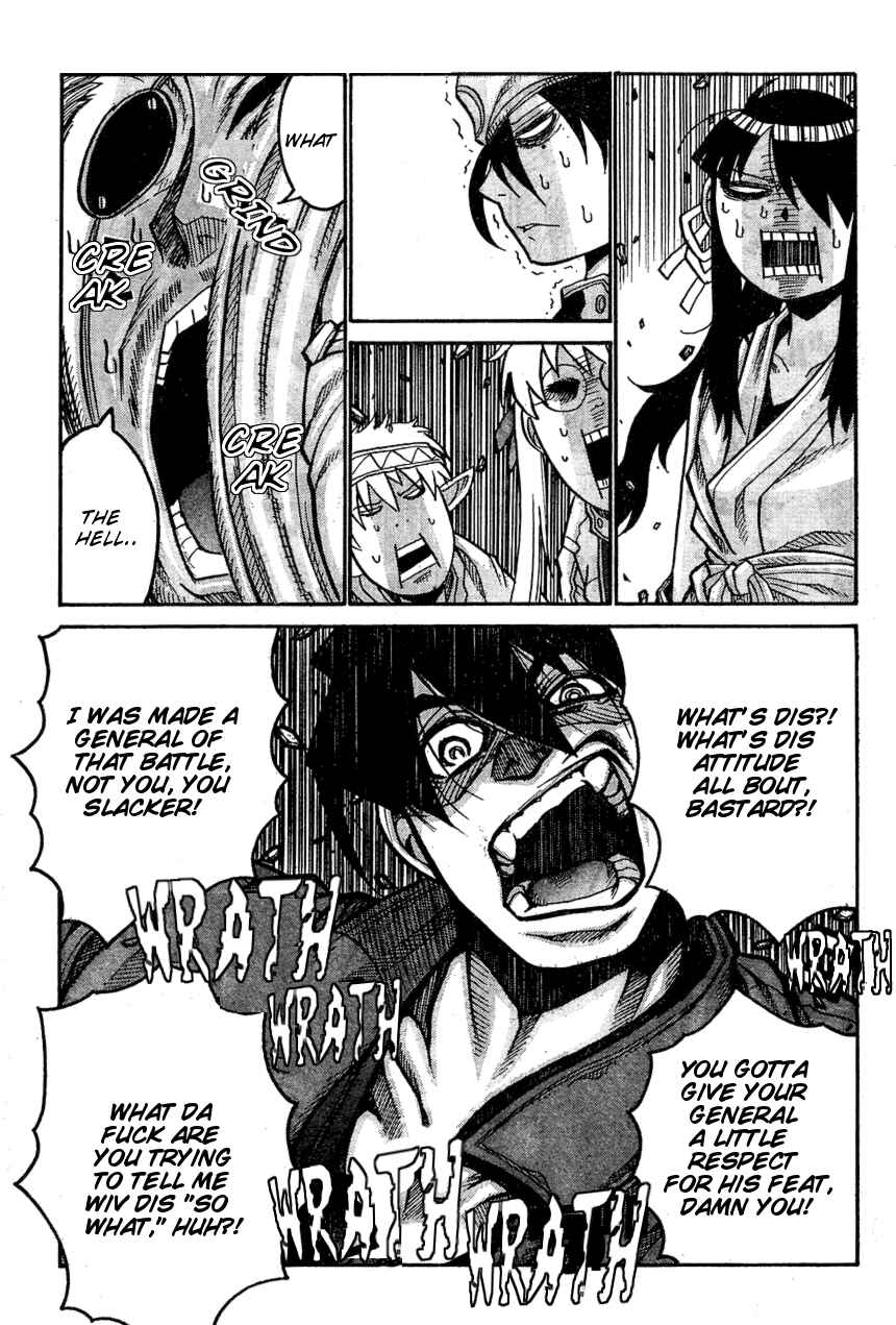 Page 14 Chapter 65 Drifters