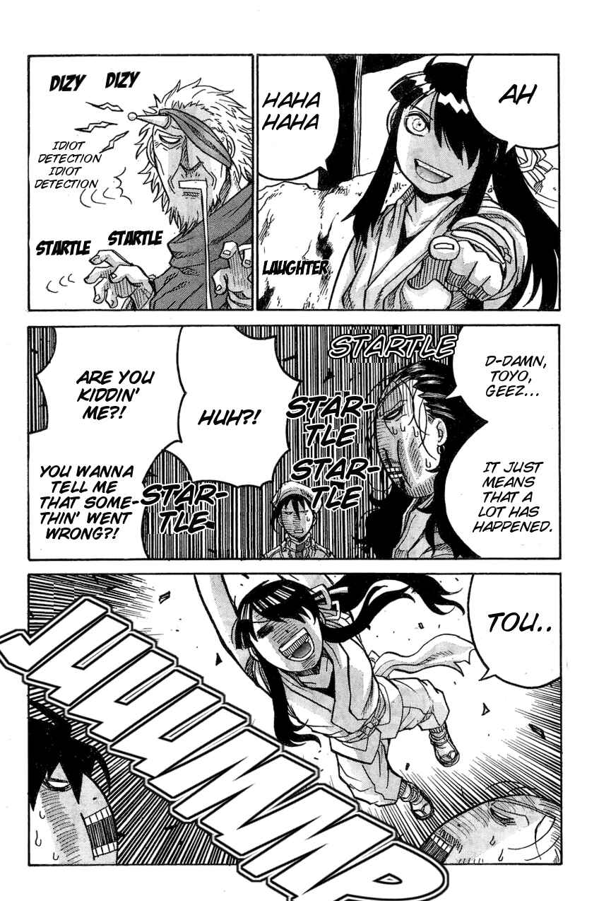 Page 15 Chapter 65 Drifters