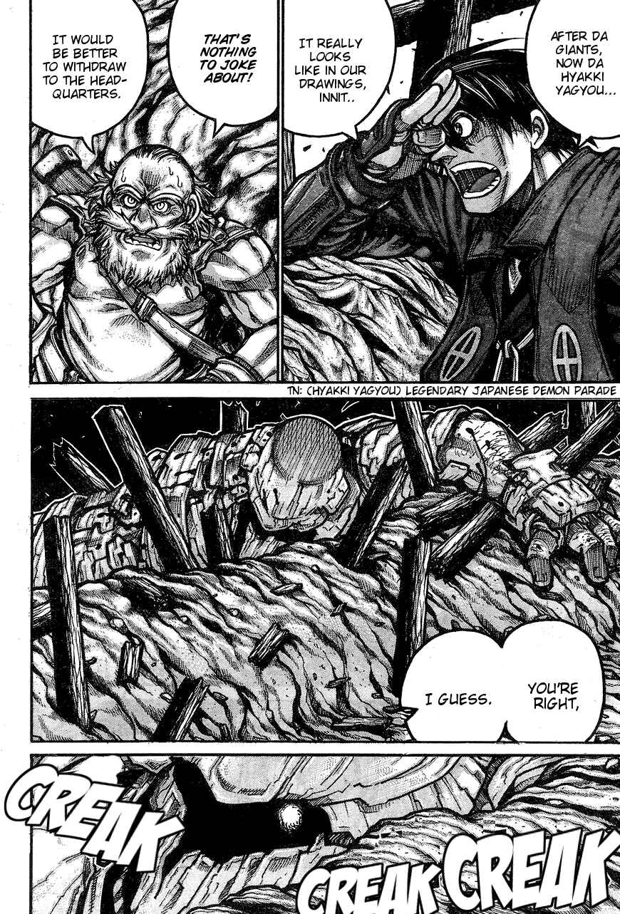 Page 6 Chapter 65 Drifters