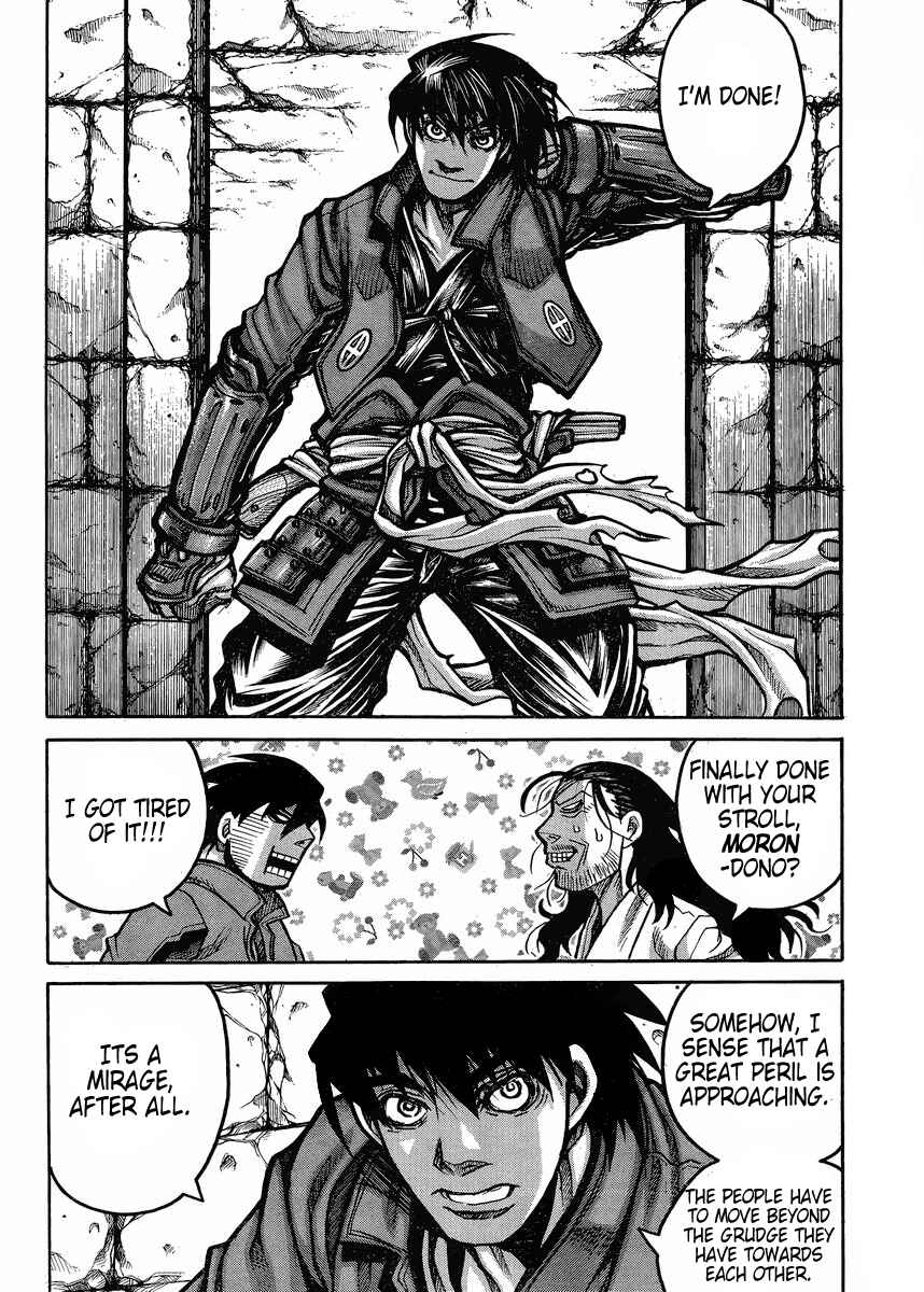 Page 15 Chapter 56 Drifters