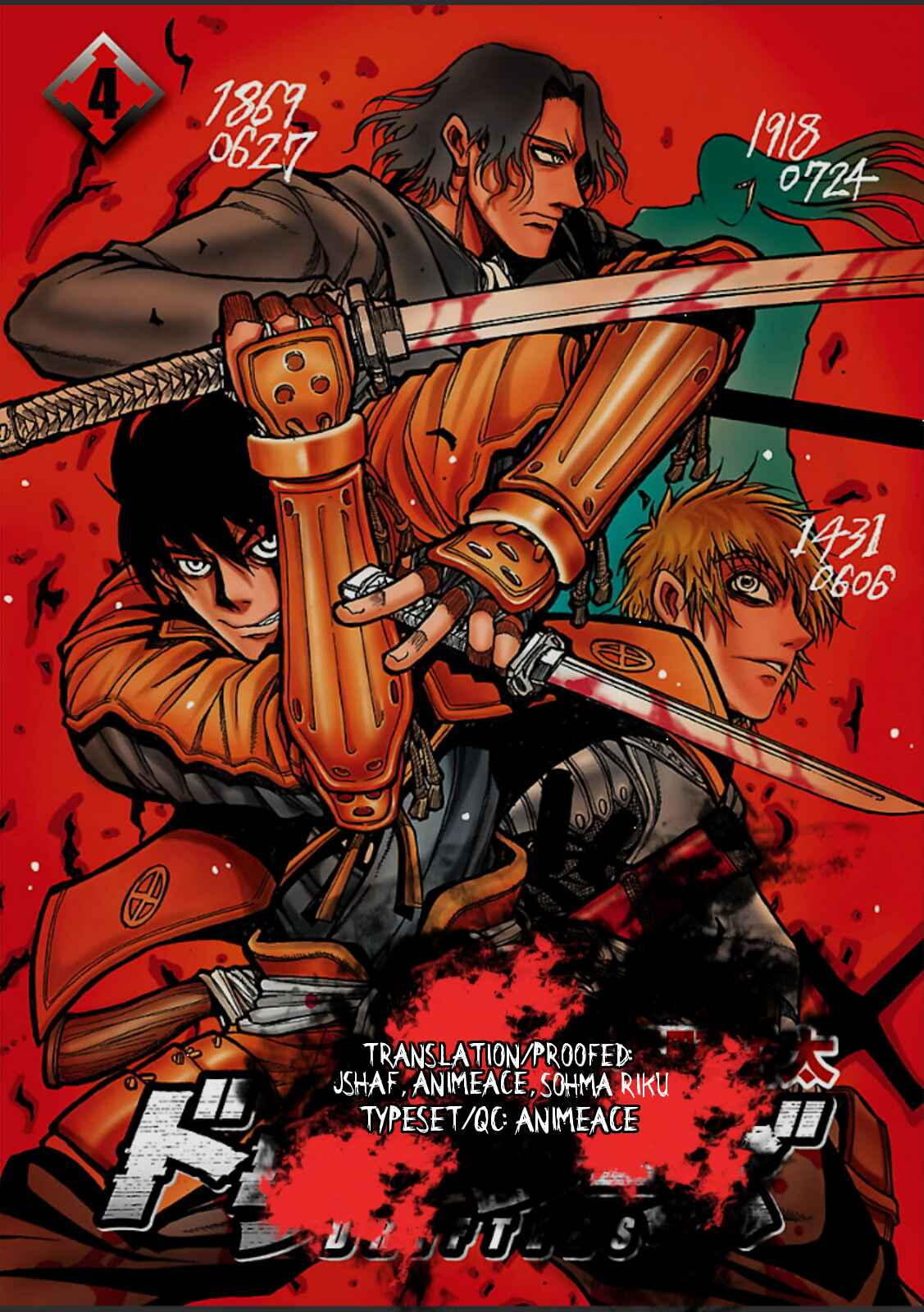 Page 1 Chapter 47 Drifters