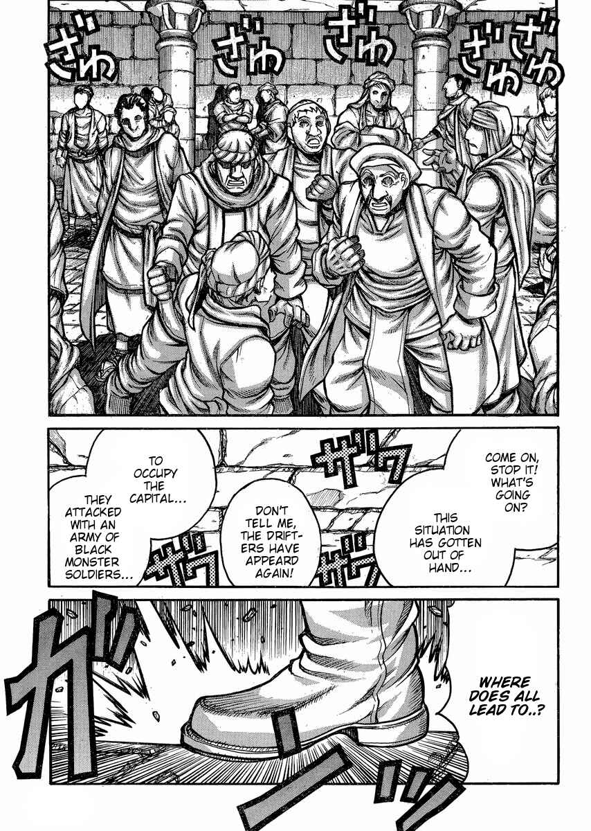 Page 10 Chapter 47 Drifters