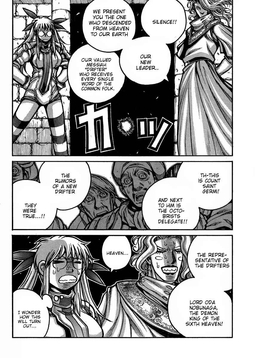 Page 11 Chapter 47 Drifters