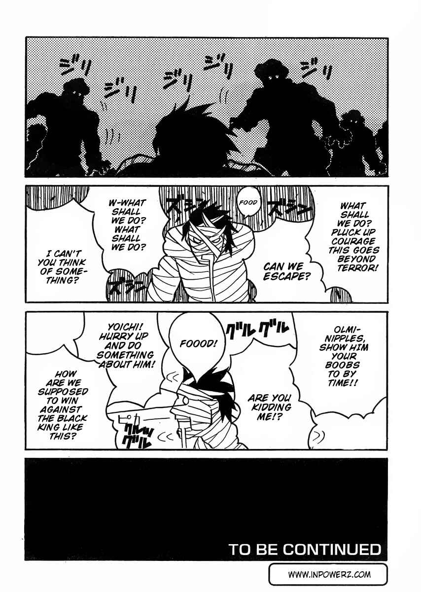 Page 17 Chapter 47 Drifters