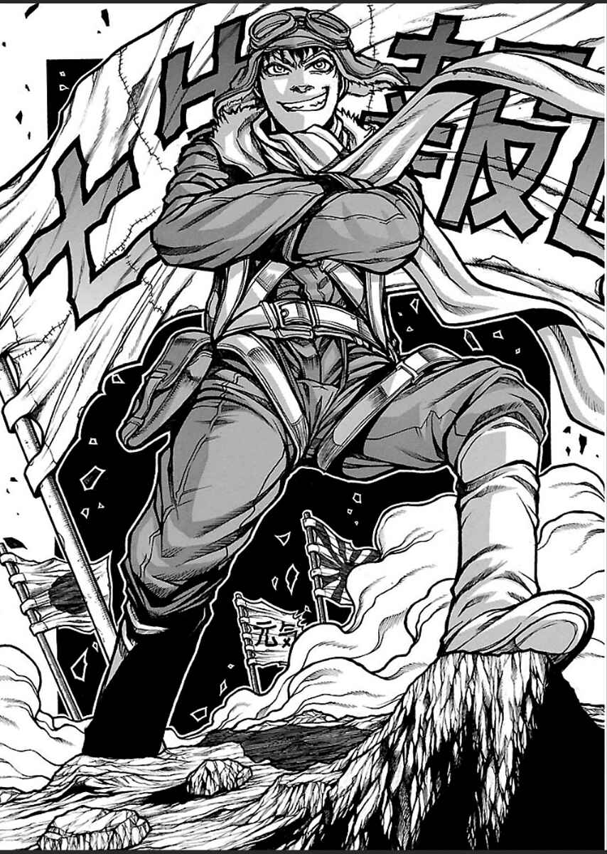 Page 3 Chapter 47 Drifters