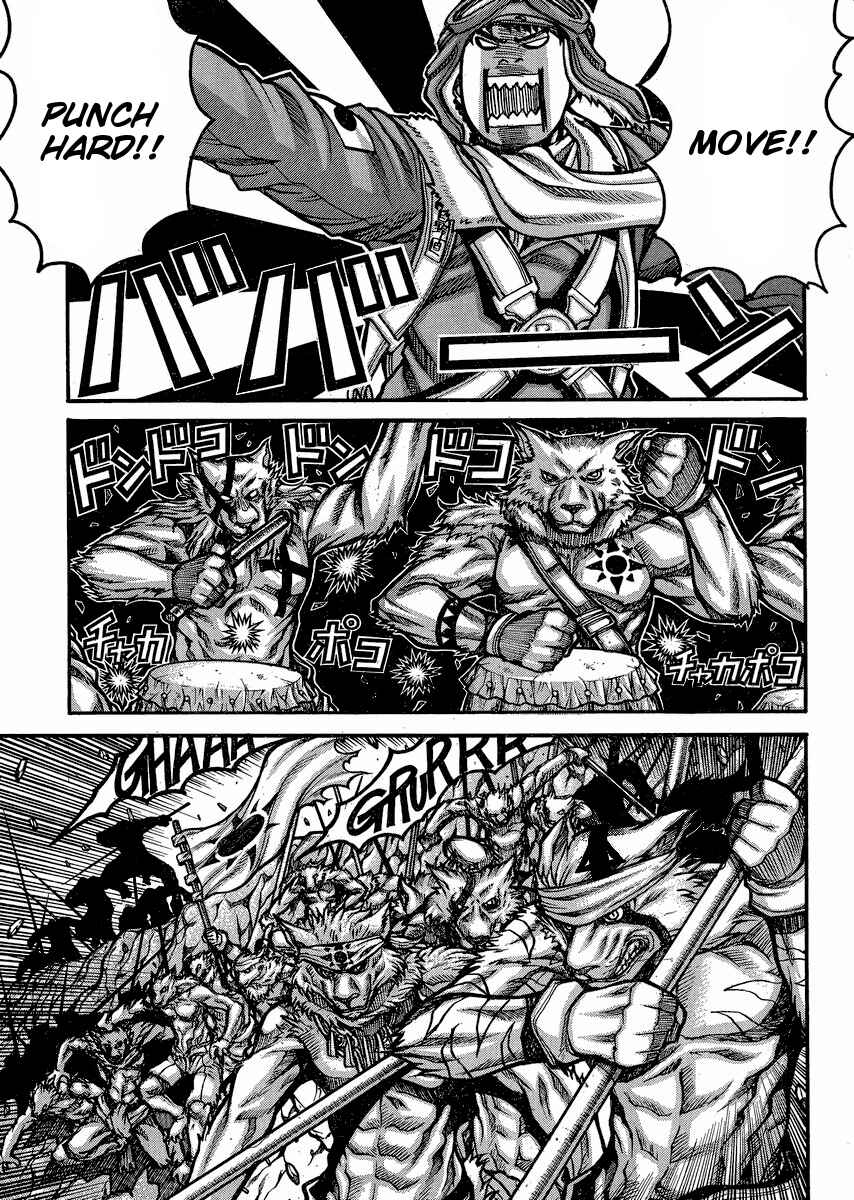 Page 4 Chapter 47 Drifters