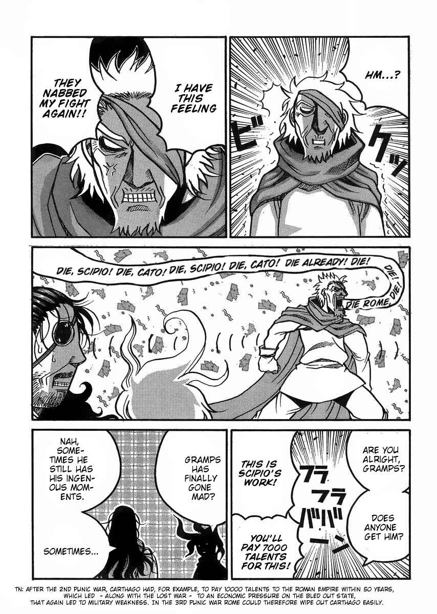 Page 8 Chapter 47 Drifters