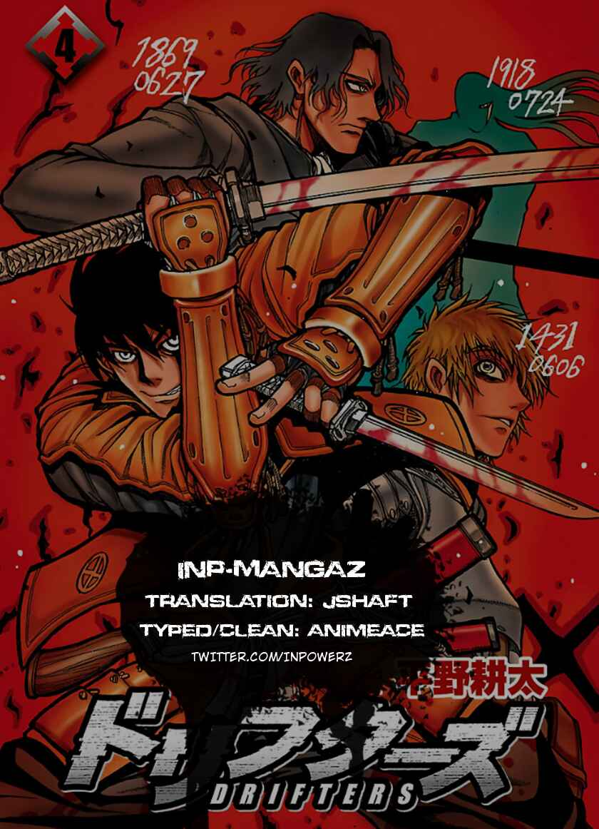 Page 1 Chapter 46 Drifters