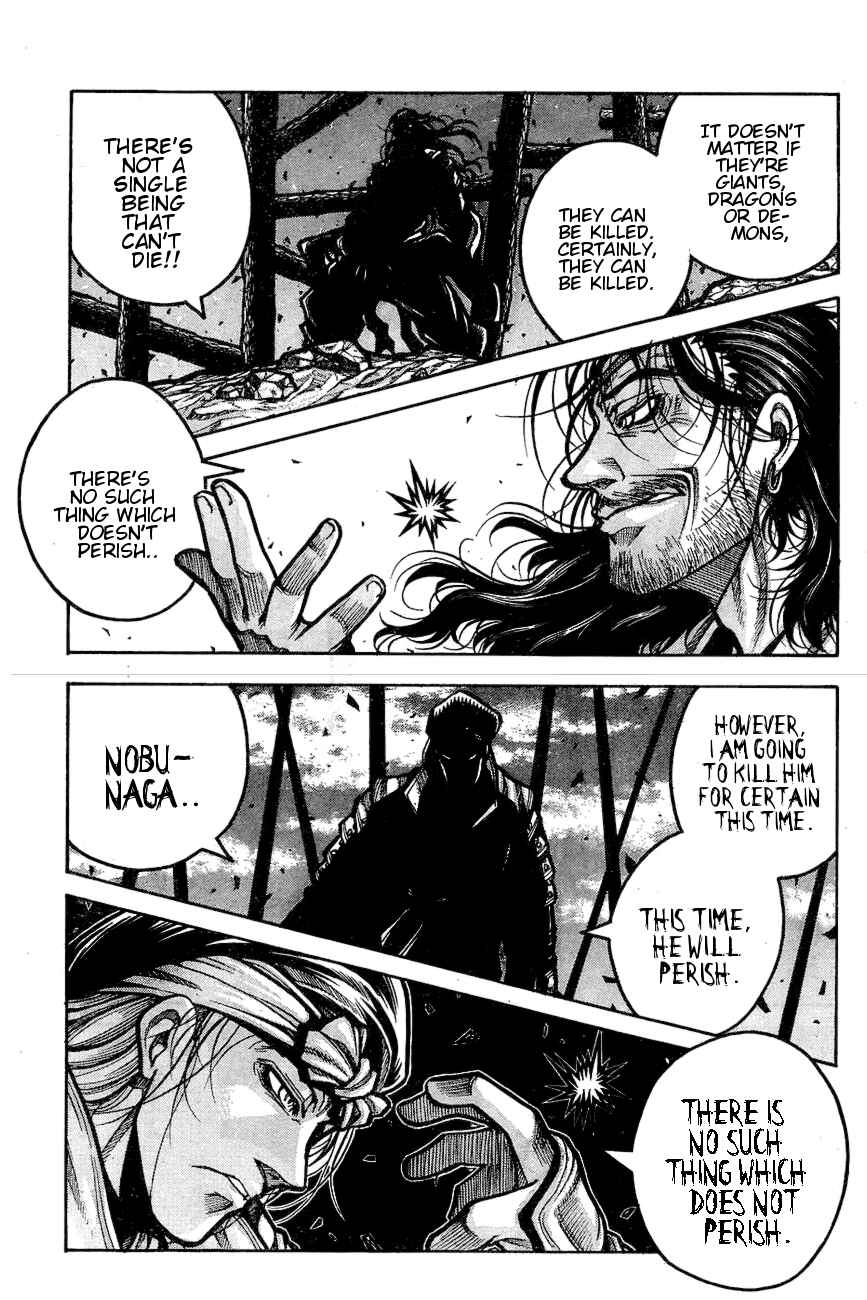 Page 5 Chapter 62 Drifters
